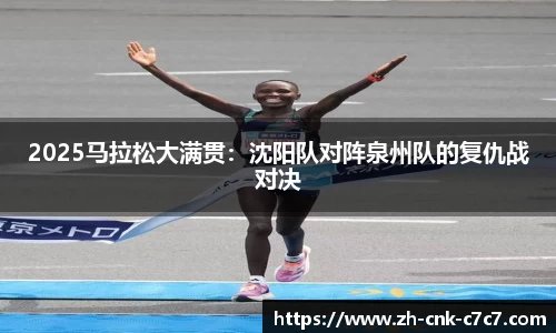 c7娱乐首页