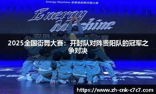 c7娱乐首页
