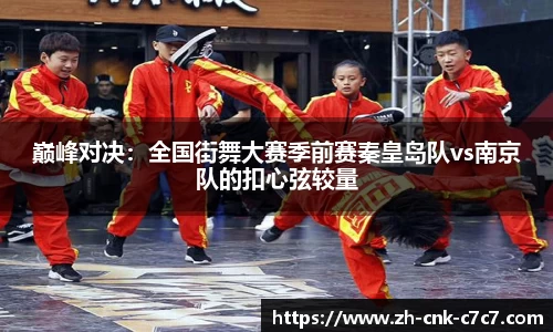 c7娱乐平台