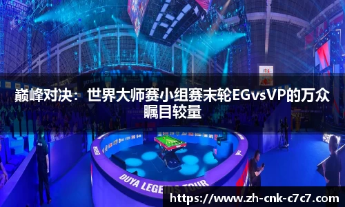 c7娱乐APP