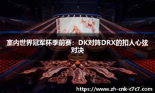 c7娱乐首页