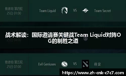c7娱乐首页
