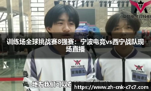 c7娱乐首页