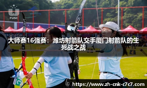 c7娱乐平台