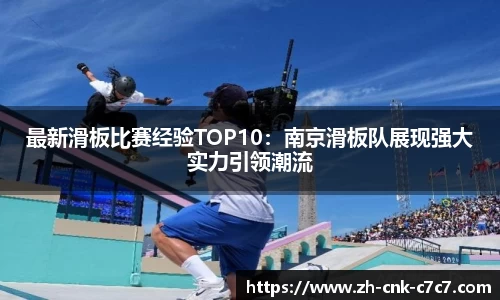 c7娱乐首页