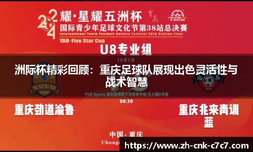 c7娱乐平台