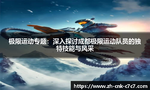 c7娱乐平台