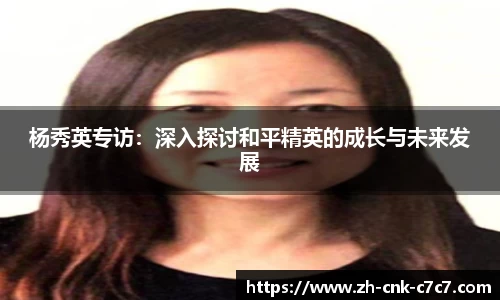 c7娱乐APP