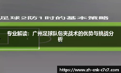 c7娱乐首页