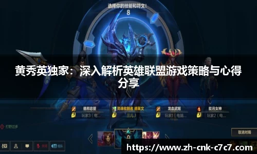 c7娱乐首页
