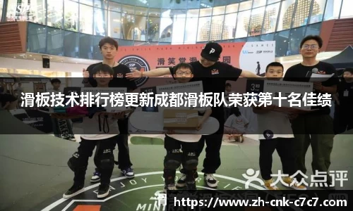 c7娱乐首页
