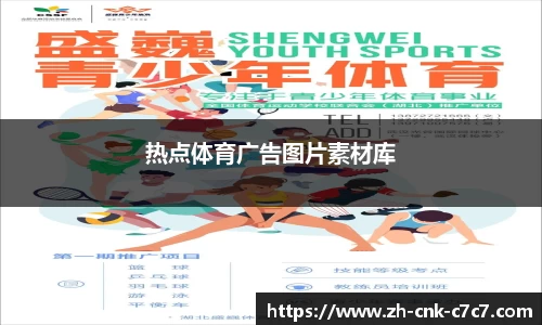 c7娱乐平台